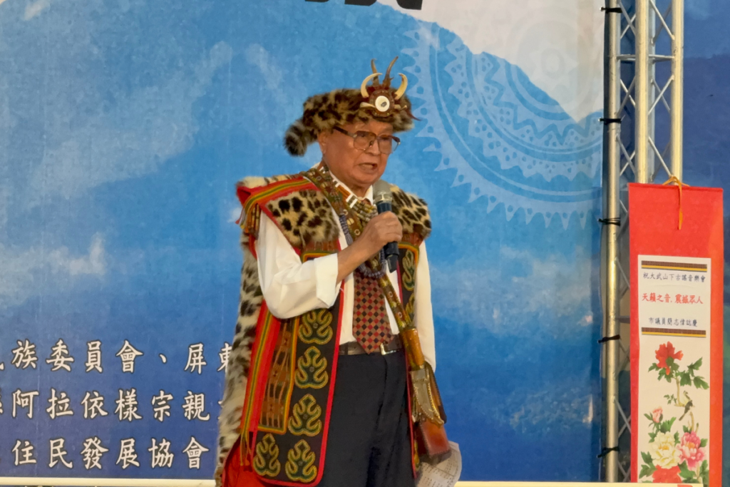 榮譽理事長