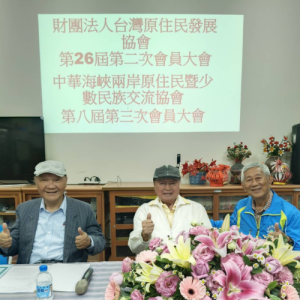 未命名設計 (2)
